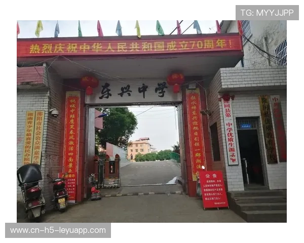 广西东兴中学发生学生伤亡事件，官方回应调查，广西东兴中学地址